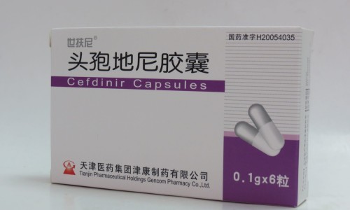 顺尔宁颗粒说明-顺尔宁颗粒小孩吃多少钱一盒网 - 为你提供儿童顺尔宁副作用大吗、儿童顺尔宁副作用大吗